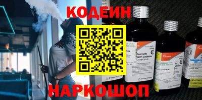 мет Балаково