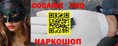мет Балаково