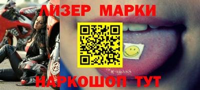 мдпв Северобайкальск