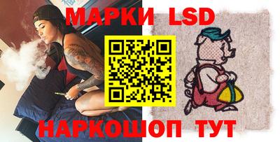прущие крисы Балахна