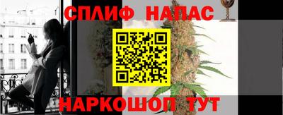 мет Балаково