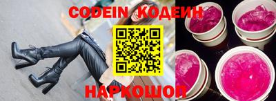 мет Балаково