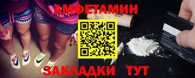 круглые Балашиха