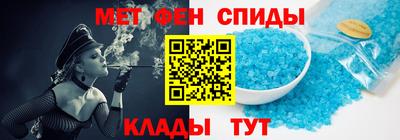 круглые Балашиха