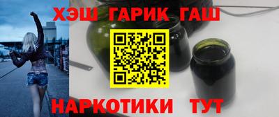 мет Балаково