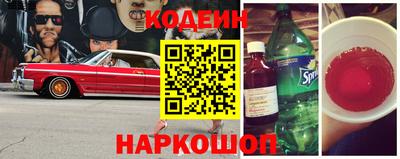мет Балаково