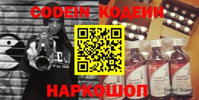 мет Балаково