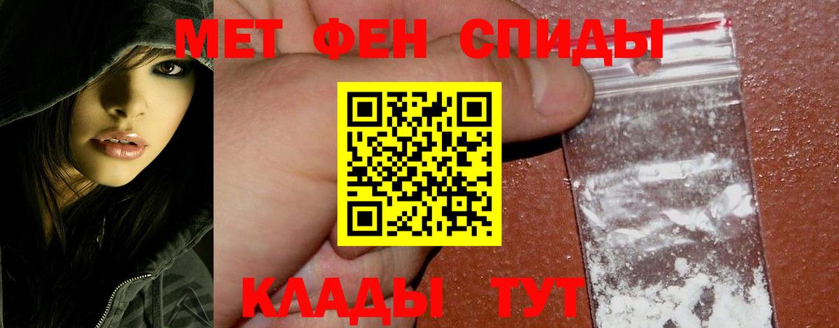 Первитин витя Димитровград