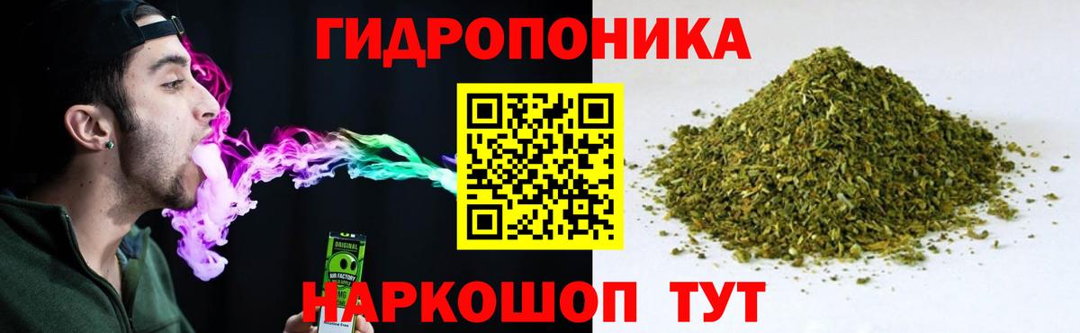 Марихуана VHQ Димитровград